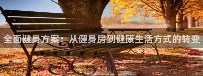龙8国际手机网页版