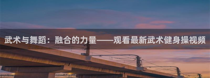 龙8头号玩家游戏官方进入