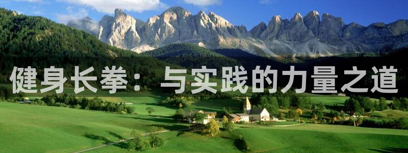龙8国际手机版下载