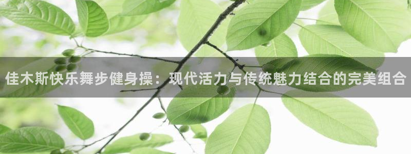 龙8国际电子游戏