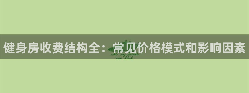 龙8网页版登录入口
