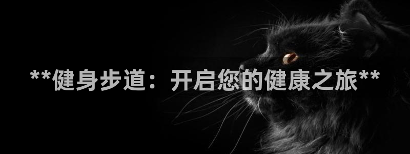 龙8老虎机网络游戏