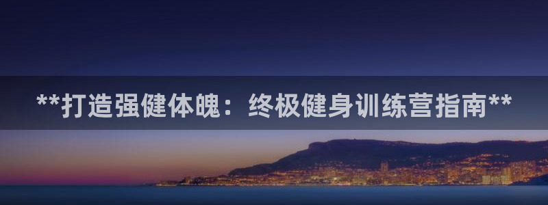 国际龙8官网pt客户端下载