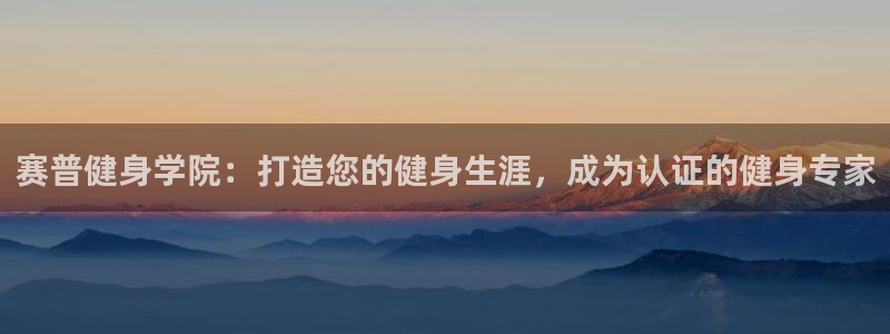 龙8国际官方网址
