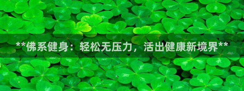 龙八国际登录密码