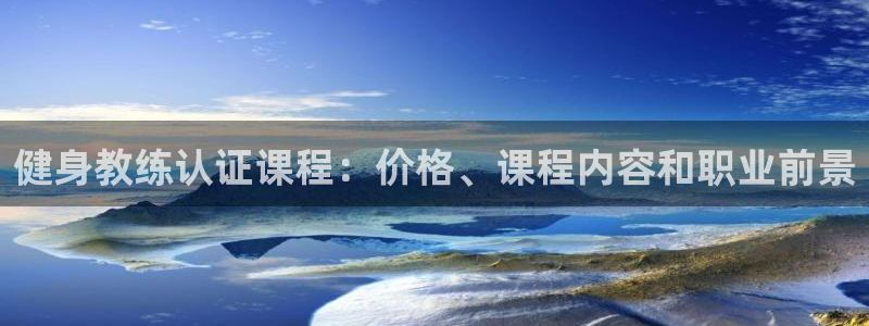龙8国际官方网址下载