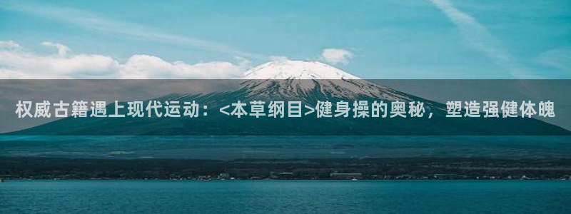 龙8国际官网进入