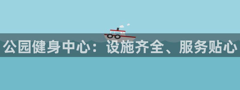 龙8国际手机官网下载安装