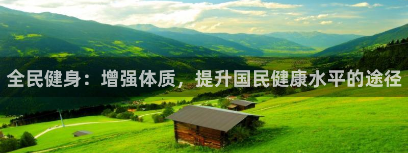 龙8国际官网app下载旧