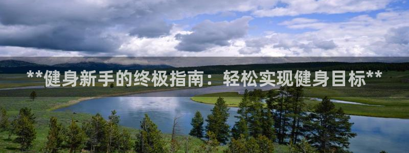 龙8老虎机网络游戏