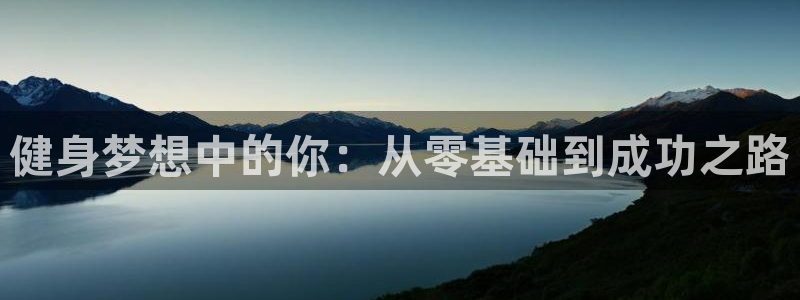 龙8国际头号玩家