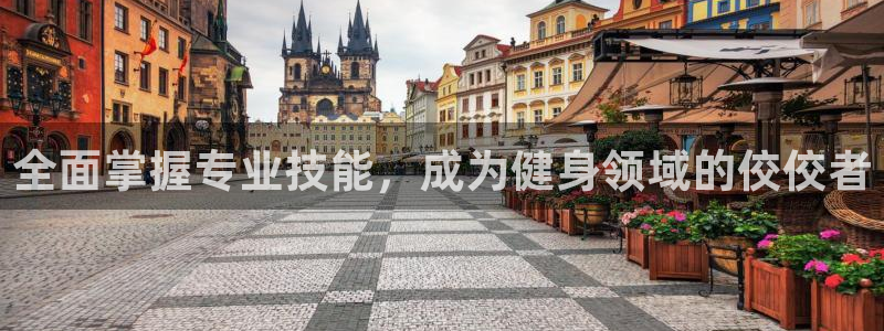 龙8国际网站怎么样