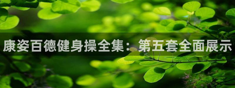 龙8国际官网手机登录