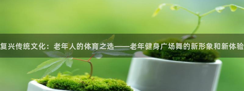 龙8国际老虎机官方