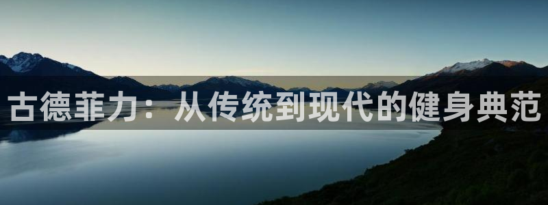 龙8游戏平台官方网站是多少