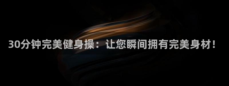 龙8国际是真的吗