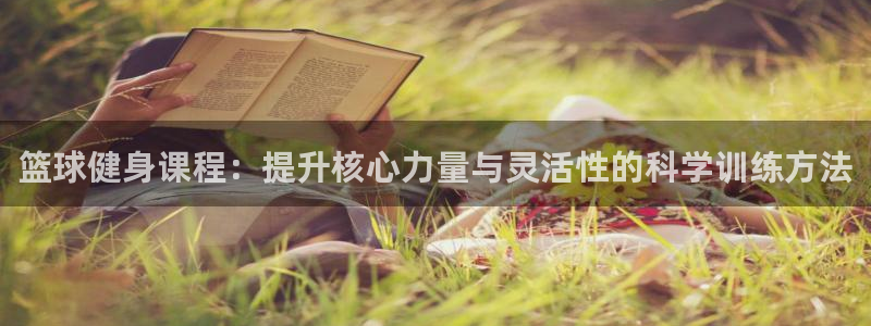 龙8国际手机官网下载