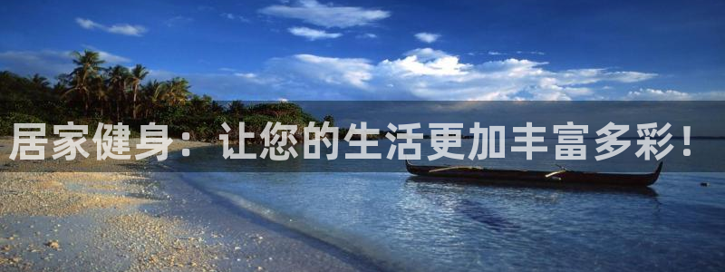 龙8国际2020官方网站