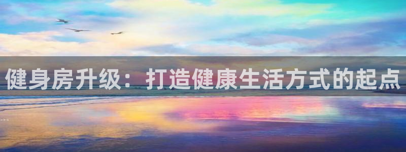 龙8游戏官方进入