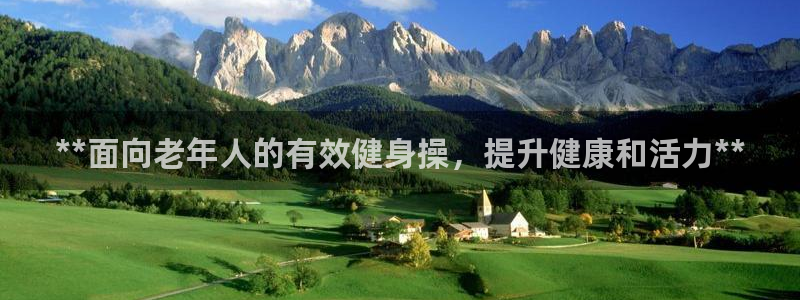 龙8国际手机版官网下载