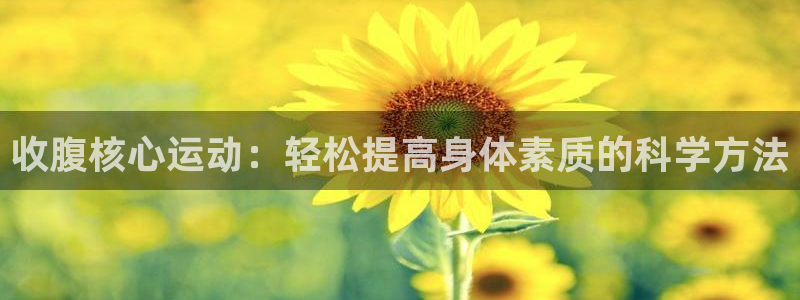 龙8国际官网点此进入游戏