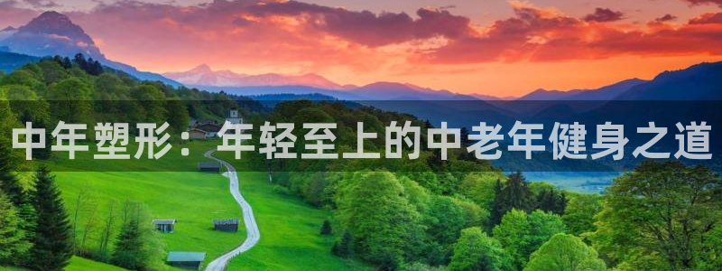 龙8国际在线登录