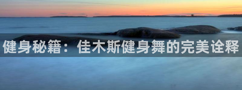 国际龙8官网pt客户端下载