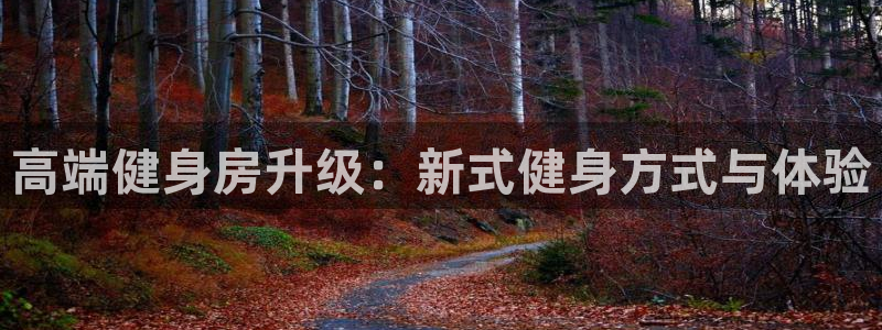 龙8国际在线登录