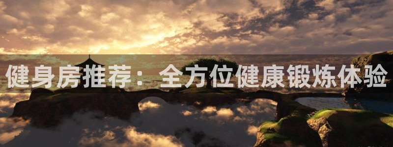 龙八国际下载链接