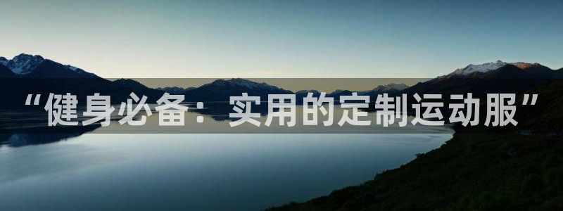 龙八国际登录入口