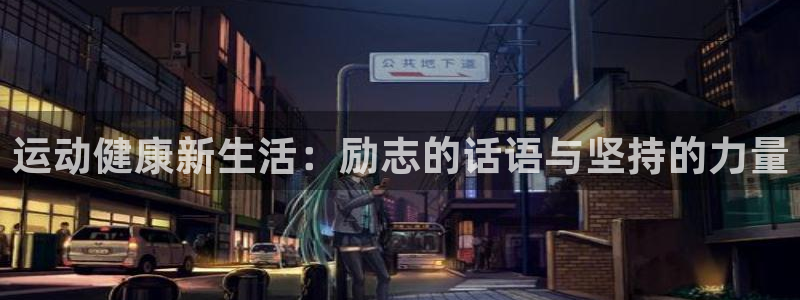 龙8国际老虎机电子