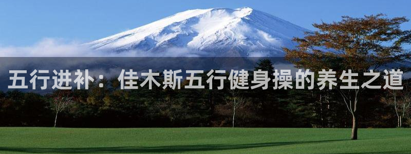 龙8国际是什么平台