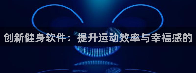 龙8国际2021官方网站pkufli1.291