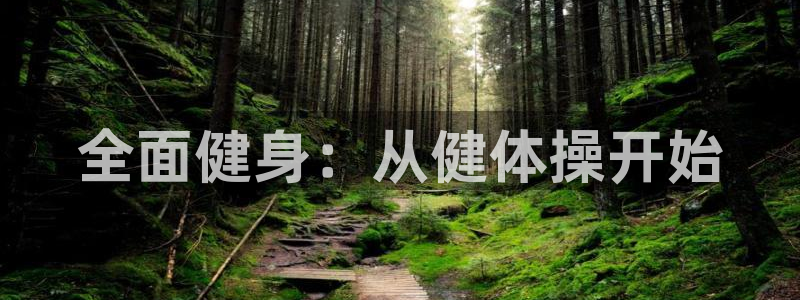 龙8国际pt网址官方