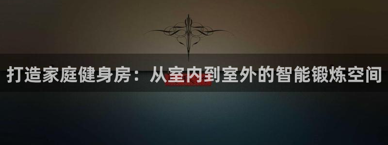 龙八国际娱乐在线游戏