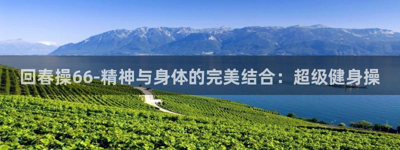 龙8国际官网多少