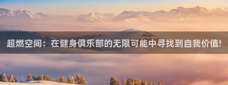 龙8国际提现被黑