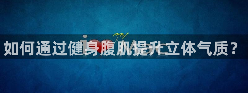 国际龙8官网pt客户端下载
