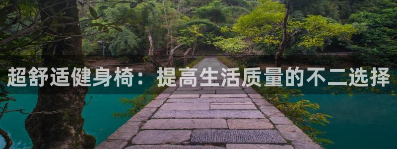 龙8国际官网点此进入游戏