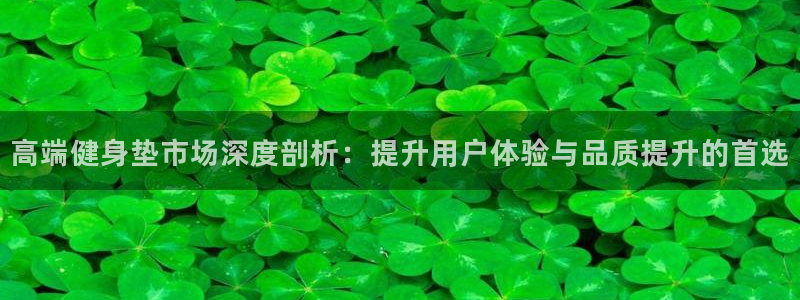 龙8国际游戏唯一官方进入