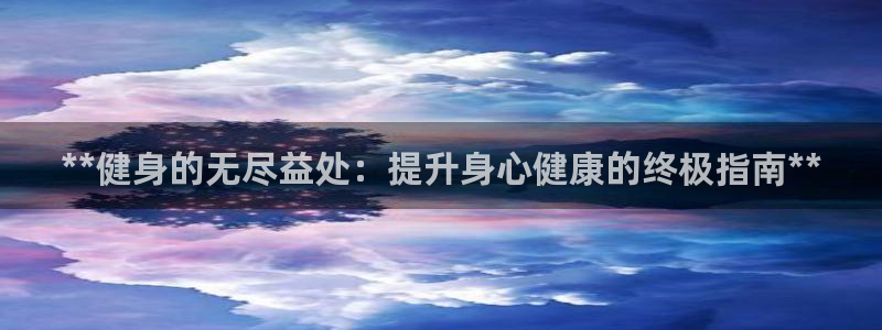 龙8国际官网下载地址