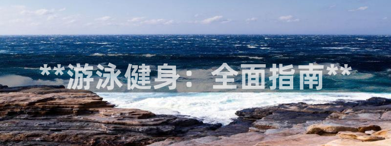 龙8国际登录地址