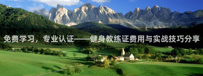 龙8国际官网注册