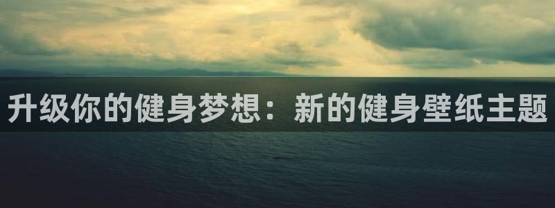 龙8国际long8龙8游戏