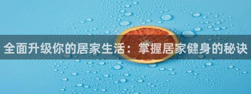 龙八国际2018最新官网