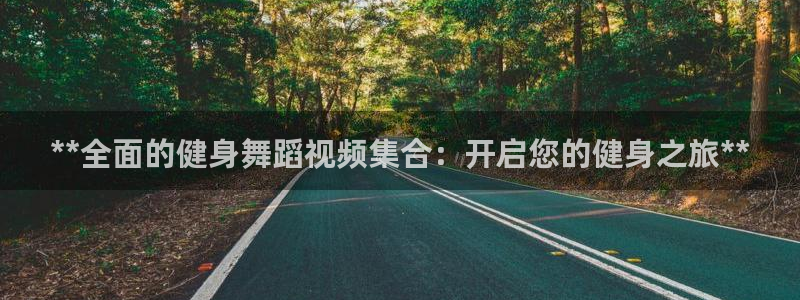 龙8国际老虎机游戏