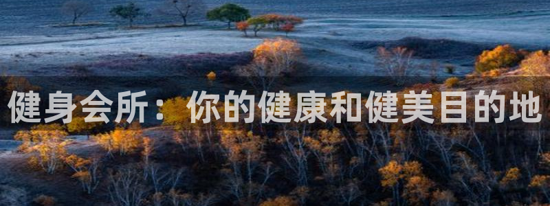 龙8国际头号玩家