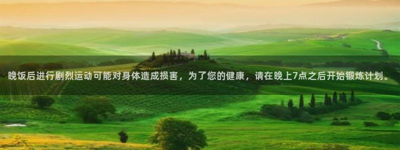 龙八国际下载官网平台