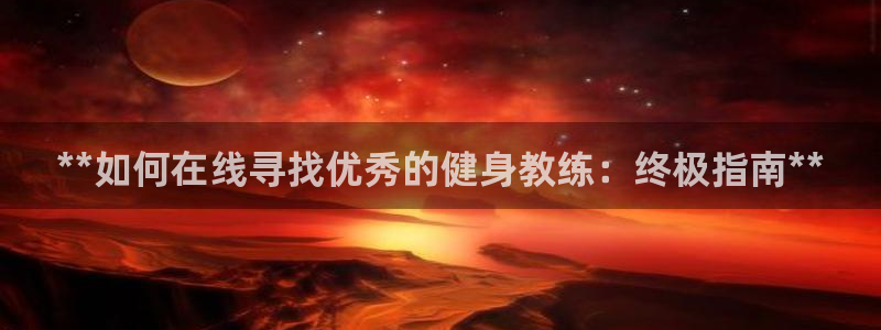 龙8国际怎么下载