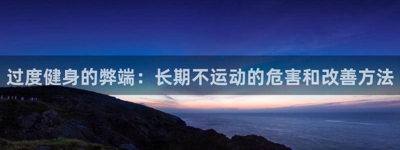 龙8国际手机版官网下载